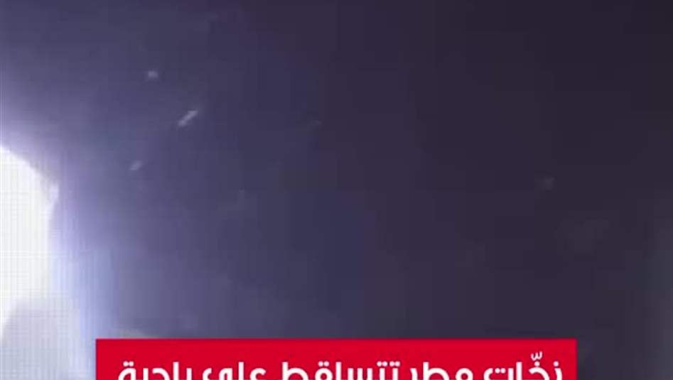 بالفيديو.. تساقط الامطار في النجف الاشرف