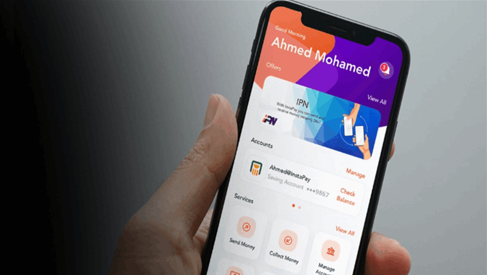 فنان مصري شهير يقع ضحية عملية احتيال