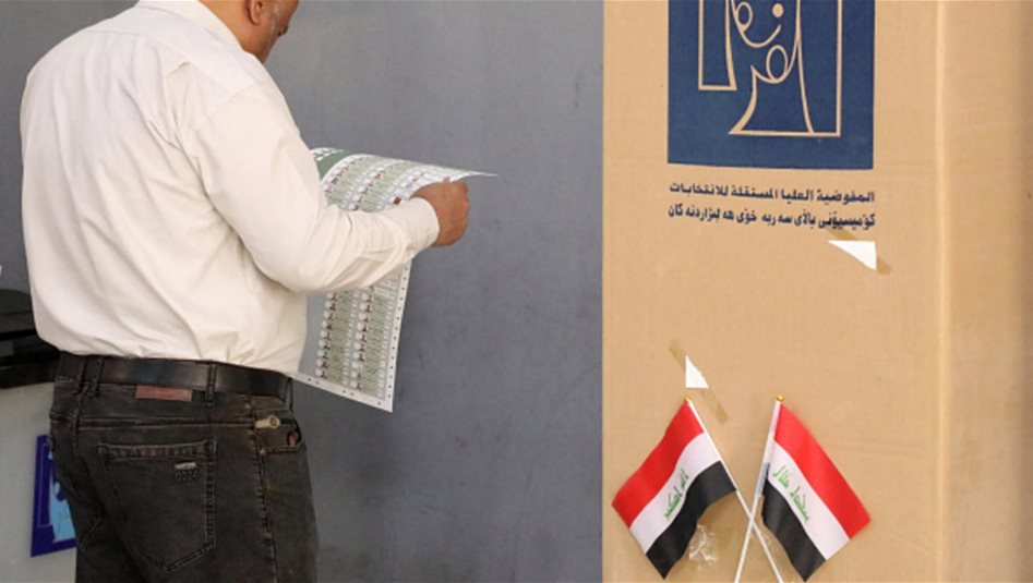 انتخابات عابرة للحدود.. دول كبرى تتنافس بصناديق الاقتراع العراقية!