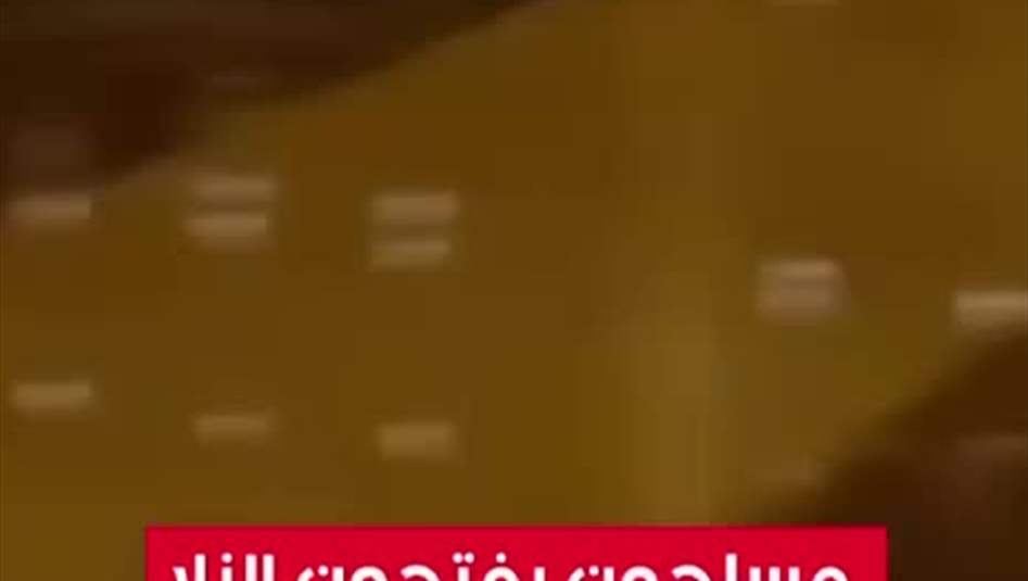 مسلحون يفتحون النار في مركز تجاري بموسكو