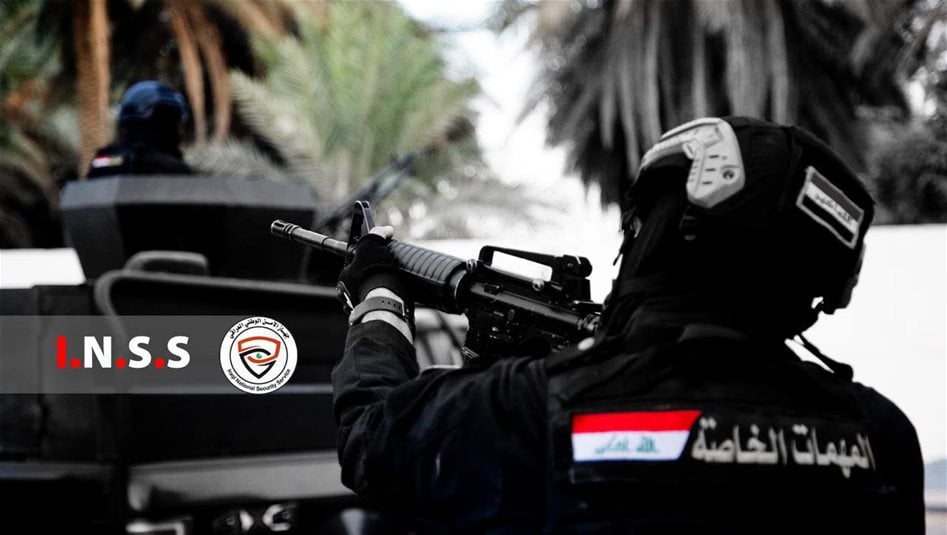 اعتقال شخص سرب بيانات العراقيين على &quot;تليغرام&quot;