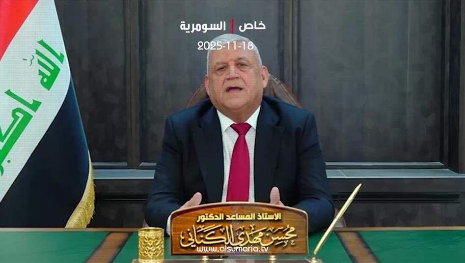 300 ألف لتر وقود بين البيوت.. كربلاء تشترط استثمار "كراج البلدية" مقابل بديل "أكبر بـ5 أضعاف"