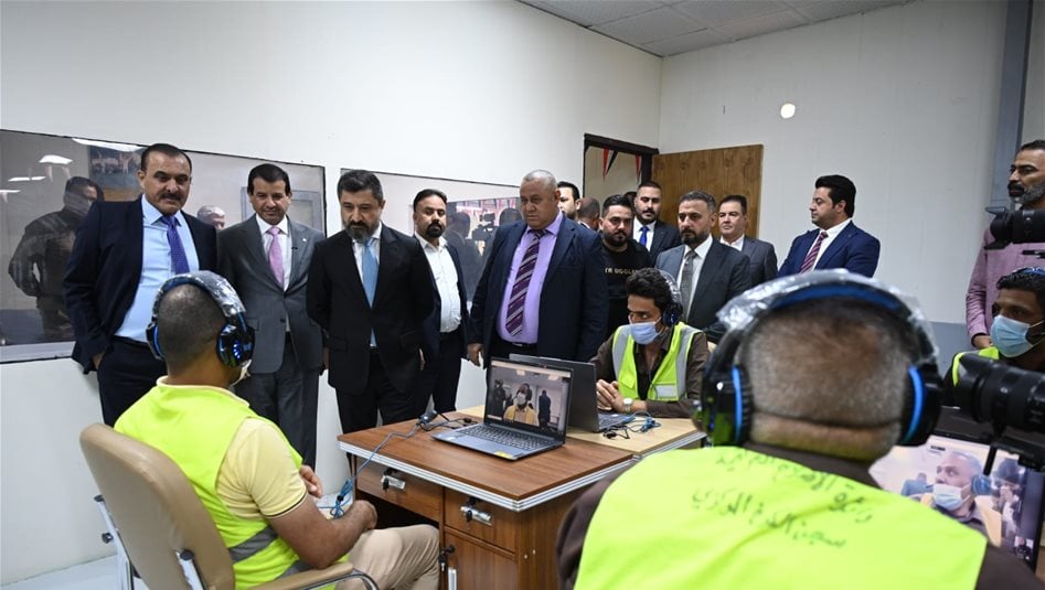 العدل تفتتح مشروع المواجهة الإلكترونية بالصوت والصورة في سجن الكرخ المركزي