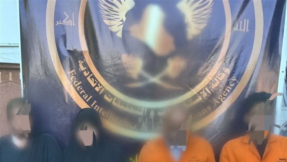 تفكيك شبكة لمكافحة الاتجار وتحرير 5 ضحايا في بغداد