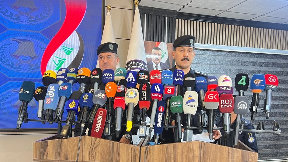 الداخلية تعلن تفكيك 1200 شبكة مخدرات وضبط 14 طناً من المواد المخدرة