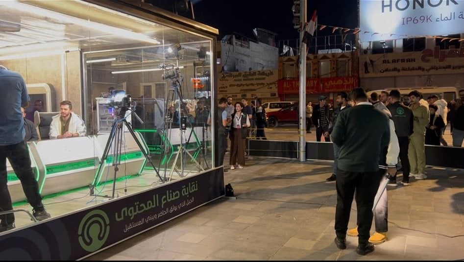 السيد الصدر يرسل وفدا الى "غرفة التبرعات" في ساحة التحرير