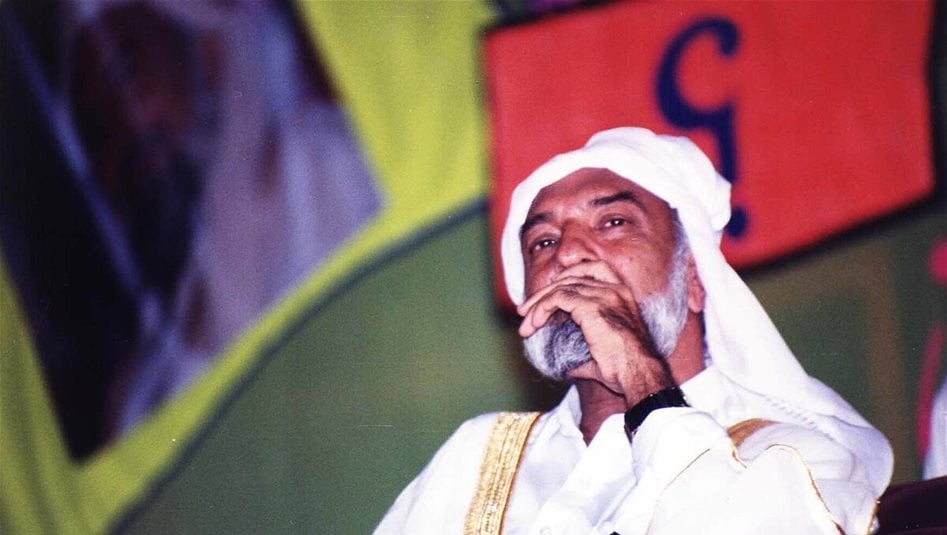 زعيم ديني يحذر من نهاية الكون هذا العام