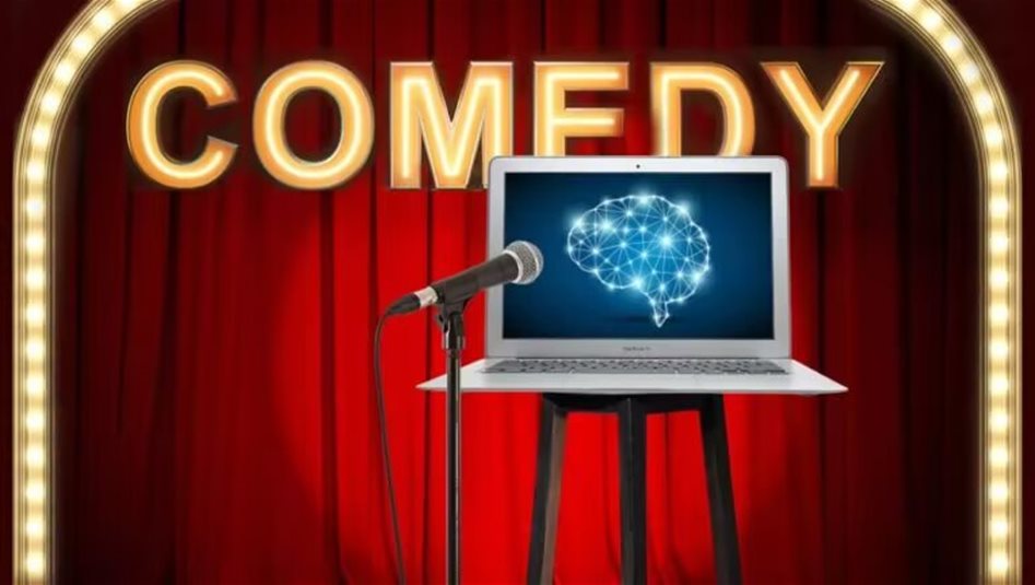 اكتشاف ثغرة مهمة بالذكاء الاصطناعي.. يفتقر لحس الفكاهة 