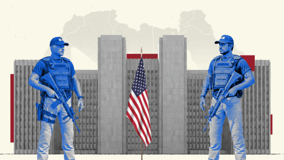 من العراق إلى غزة.. كل ما تريد معرفته عن الشركات الأمنية الأميركية في الشرق الأوسط