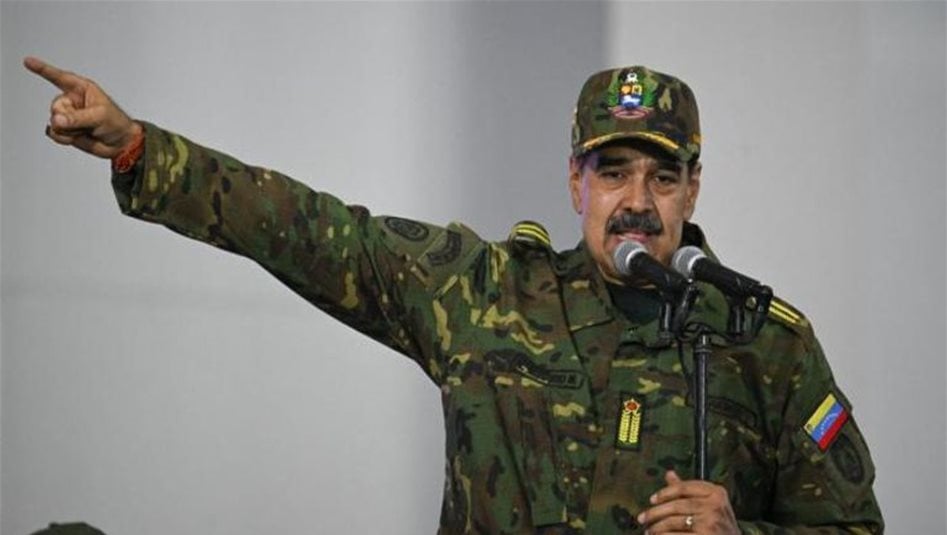 رئيس فنزويلا يقترب من &quot;المنفى&quot;.. الى اين الواجهة وكيف سيحدث الامر؟