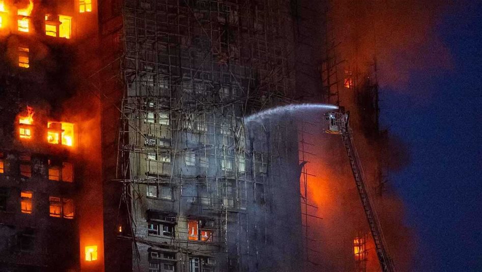 ارتفاع حصيلة حريق هونغ كونغ إلى 146 قتيلاً