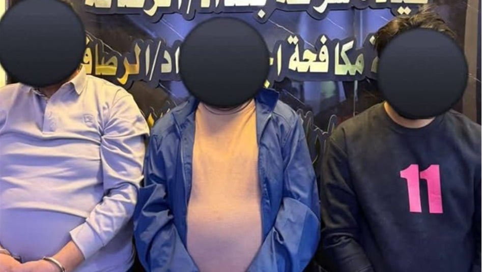 الإطاحة بشبكة واسعة لتزوير المستمسكات الرسمية في بغداد