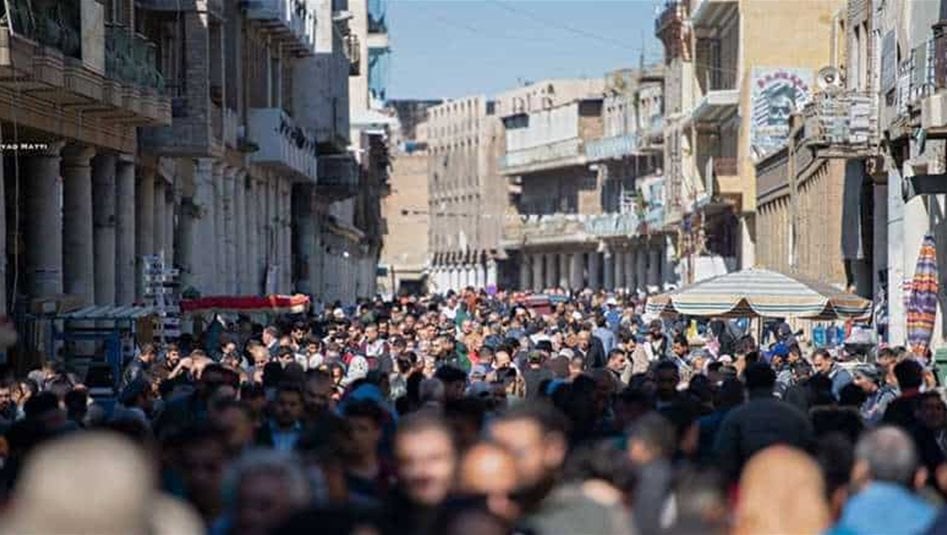 تقرير عالمي: العراقيون يعملون أقل من معظم الشعوب.. والسبب ليس &quot;الكسل&quot;