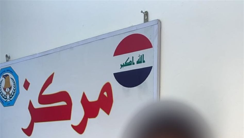 القبض على متهم قتل شخصاً داخل فندق في البصرة