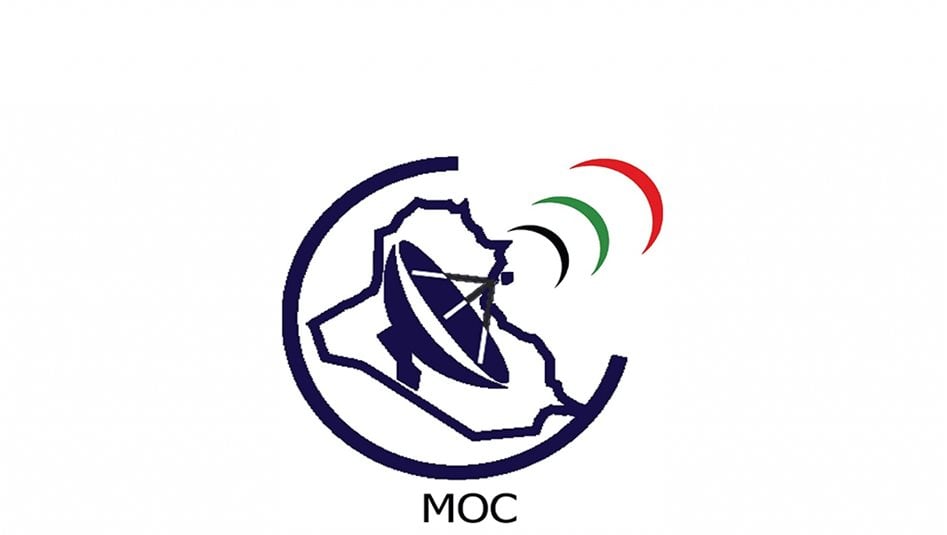 تصريح جديد عن لجنة تجميد أموال الإرهابيين: ممثلنا لم يحضر الجلسة الاخيرة