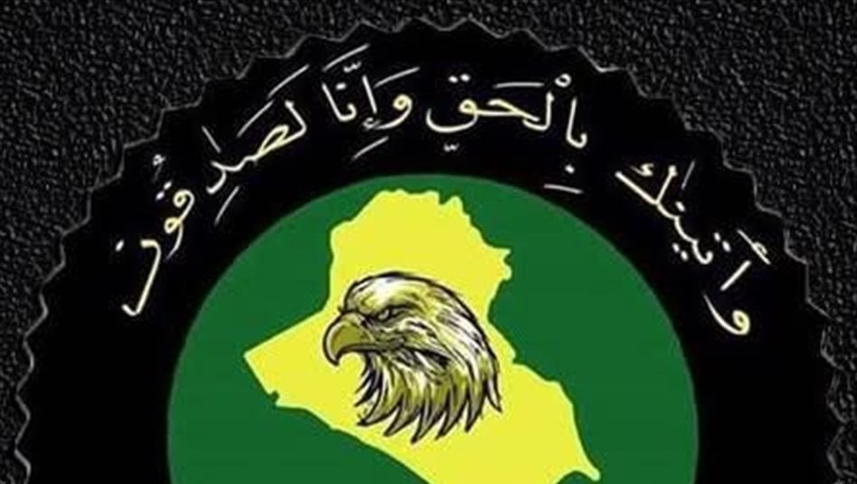 احباط تهريب مواد صناعية وغذائية إلى ديالى