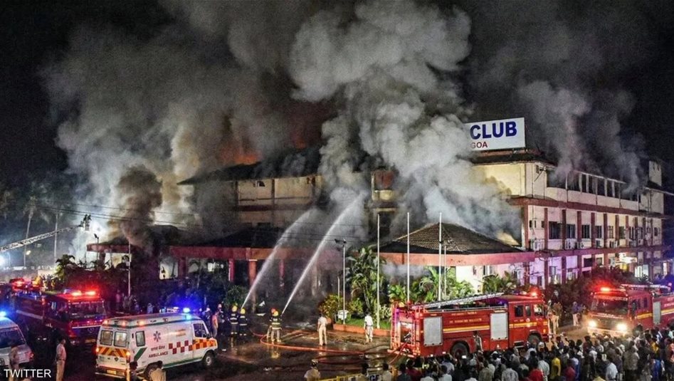مقتل 23 شخصا بحريق في ملهى ليلي بالهند