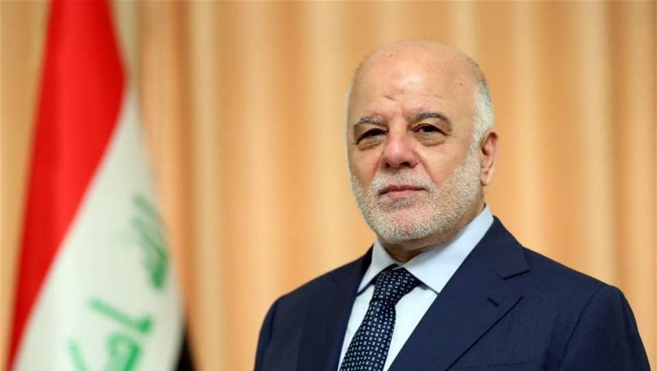 ماذا قال حيدر العبادي على مطالبات إعادته لرئاسة الوزراء؟ (فيديو)