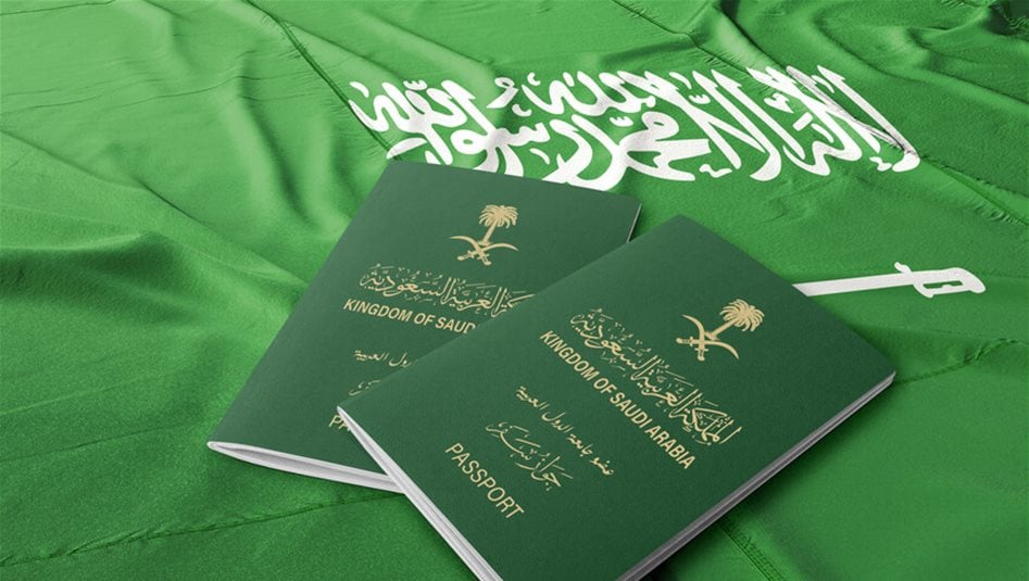 السعودية تضع شرطا لسفر مواطنيها إلى دول الخليج