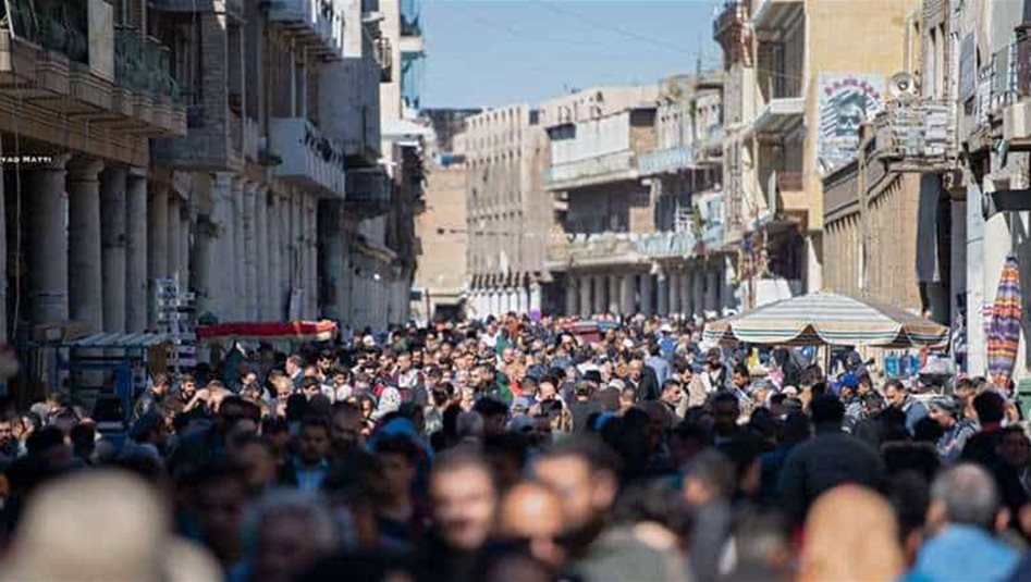 رأس المال البشري أهم موارد العراق لكنه مهمل.. قراءة في تقرير البنك الدولي لعام 2025