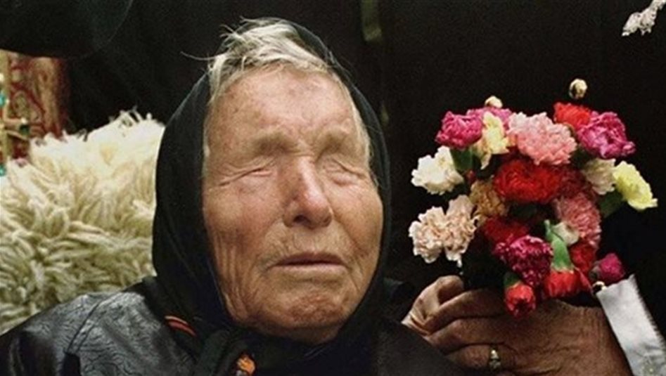 مع اقتراب رحيله.. هل ستتحقق تنبؤات يوم القيامة ونهاية العالم في 2025؟ 