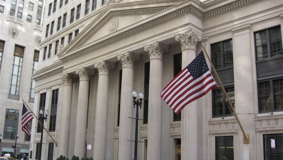 الفيدرالي الأمريكي يقرر تخفيض سعر الفائدة