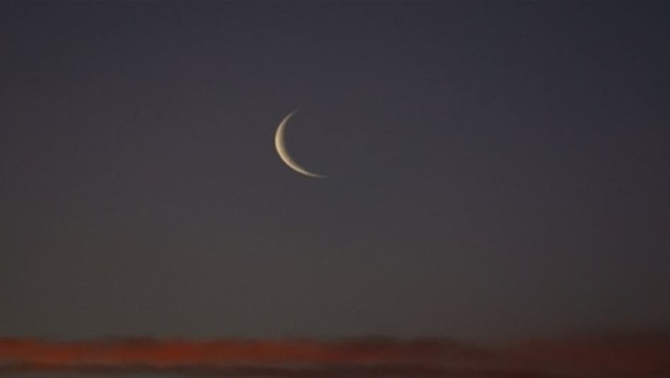 متى يبدأ شهر رجب 1447؟