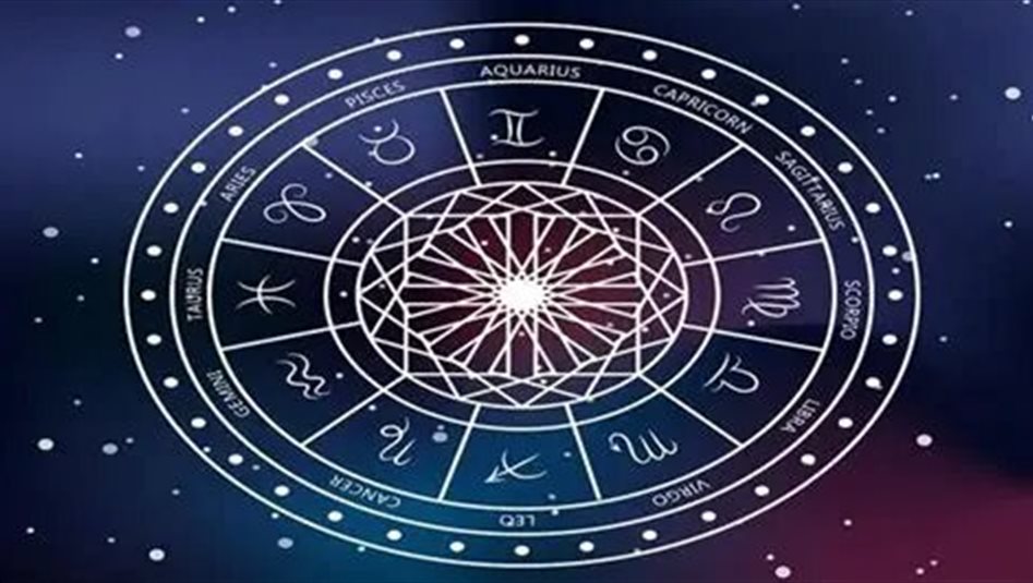 توقعات الأبراج ليوم 13 ديسمبر 2025: تغيّرات، مكاشفات، وفرص ذهبية بانتظار البعض!