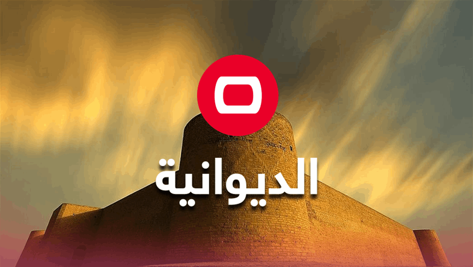 بالفيديو.. مواطن ينعى ام الخيل