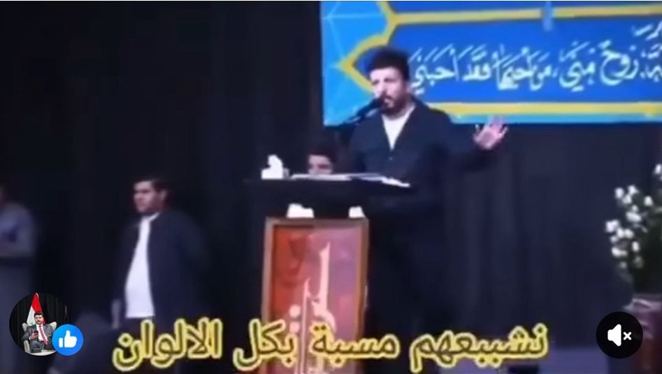 بيت مثير للطائفية يزج بشاعر خلف قضبان المحتوى الهابط 