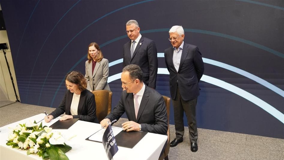 البنك الأوروبي يضخ 100 مليون دولار في العراق ويشجع الأسواق الدولية على الدخول 