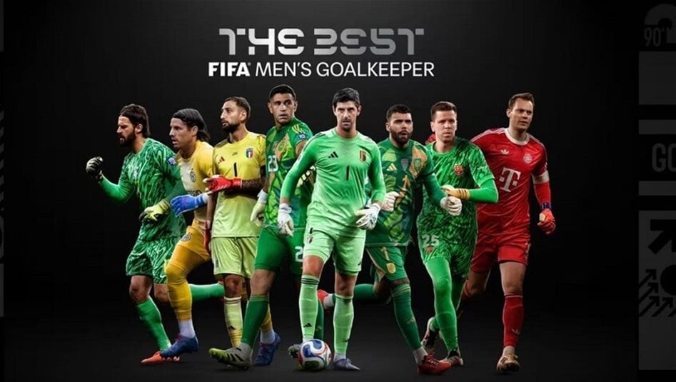 من الفائز بجائزة أفضل حارس مرمى في العالم 2025؟ 
