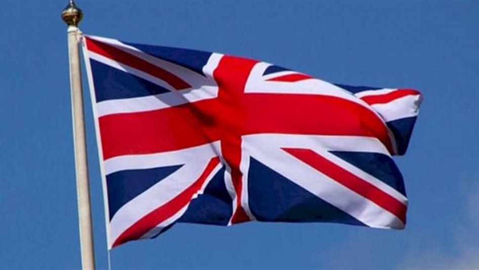 بريطانيا تشطب أسماء من قوائم عقوباتها على سوريا وإيران