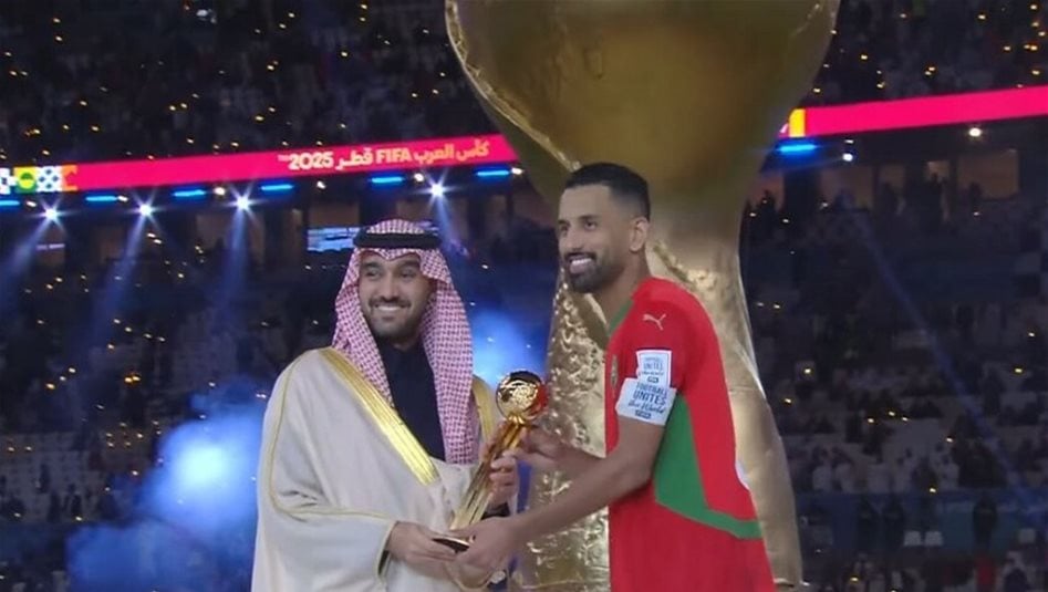 حريمات يتوج بجائزة أفضل لاعب في كأس العرب 