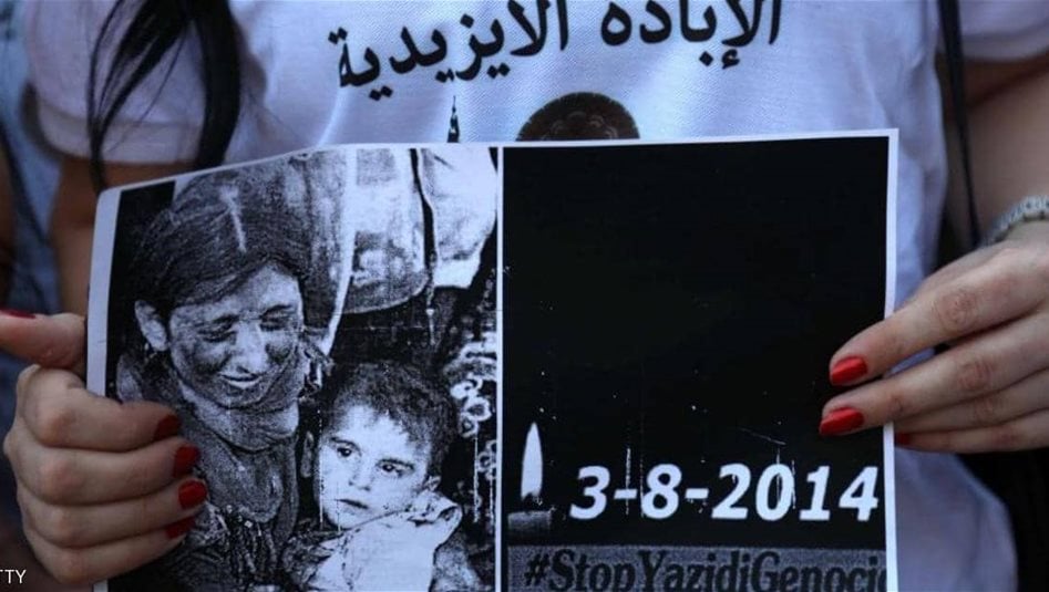 حملة وطنية لجمع عينات دم ذوي ضحايا الإيزيديين لتحديد مصير المفقودين