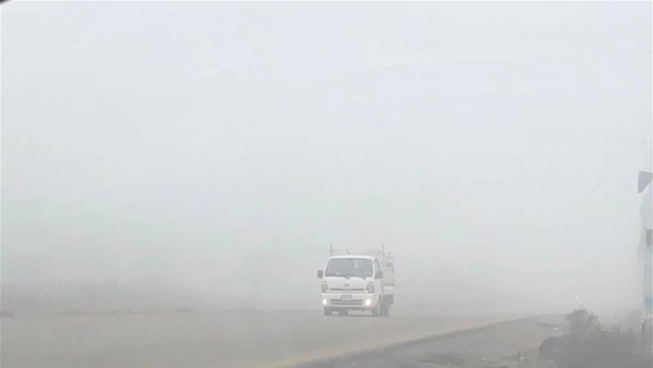 فجر وصباح الغد.. تحذير عاجل للعراقيين