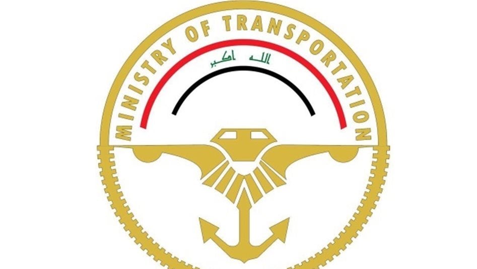 النقل تحسم الجدل بشأن عقد القاعدة البحرية: المشروع احيل الى شركة دايو