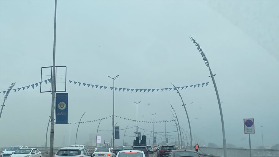 الضباب يتشكل من جديد وعلى العراقيين الحذر 
