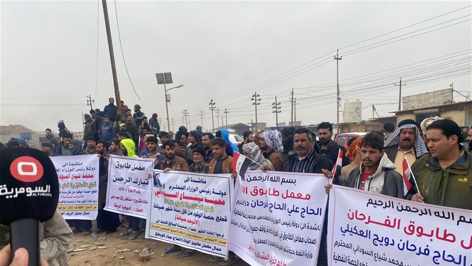 تظاهرة معامل الطابوق في النهروان.. الوقود متوقف منذ شهر لاسباب مجهولة 