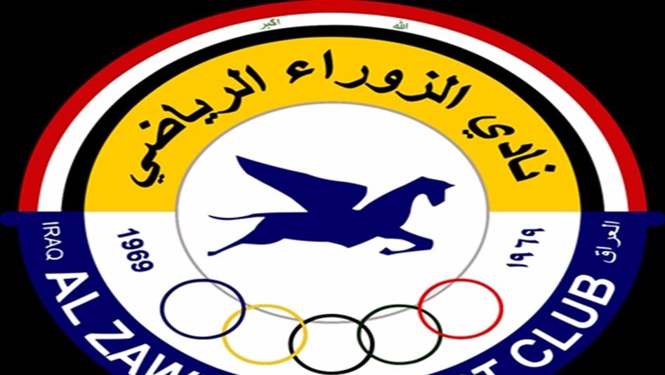 تشكيلة فريق الزوراء في مواجهة النصر السعودي 