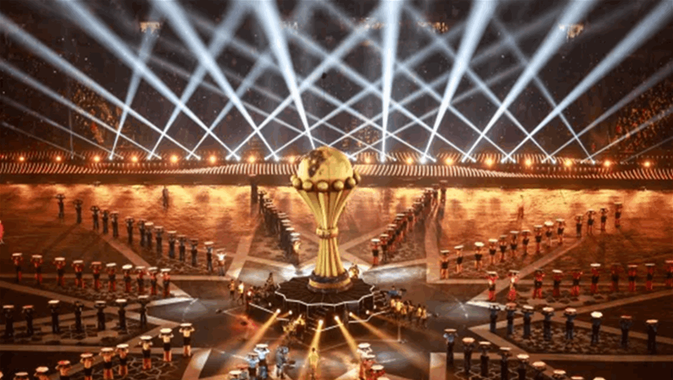 منافسات كأس الأمم الإفريقية تتوقف اليوم الخميس.. ما القصة؟ 