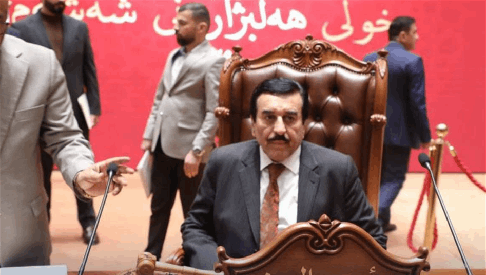 رئيس السن يعلن أسماء المرشحين لمنصب رئيس مجلس النواب – عاجل