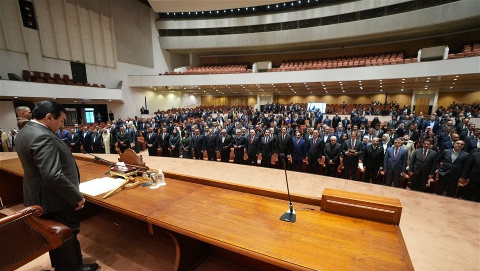 السومرية تنشر نص اليمين الدستورية التي أداها أعضاء مجلس النواب اليوم