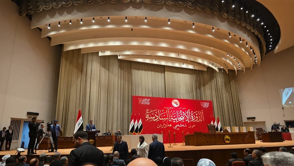 انتهاء التصويت لانتخاب النائب الثاني لرئيس البرلمان وبدء العد والفرز 