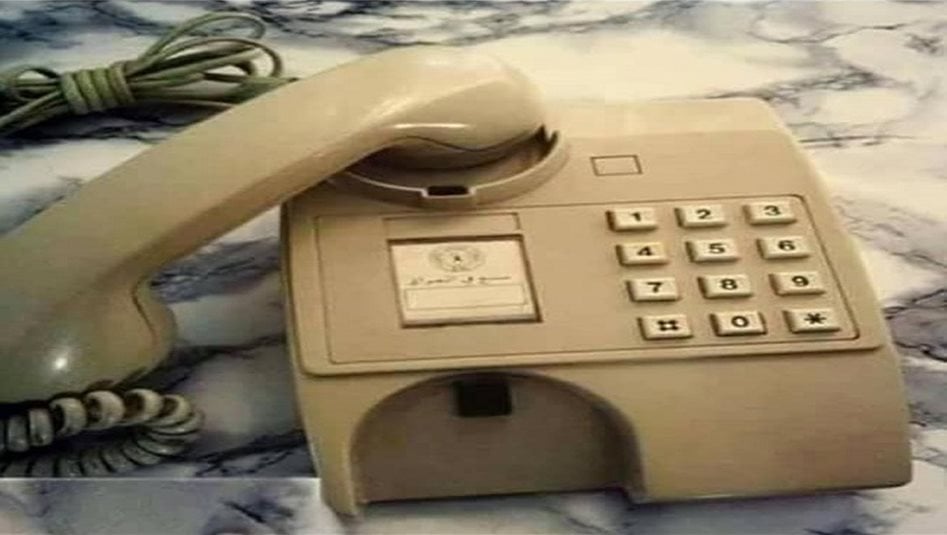 تحرك لإعادة العمل بالهاتف الارضي في العراق 