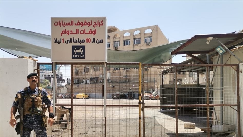 حملة امنية في بغداد 