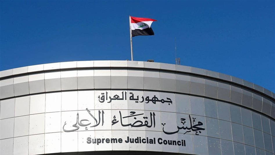 محكمة تحقيق الرصافة تسترجع اكثر من 89 مليار دينار الى خزينة الدولة 