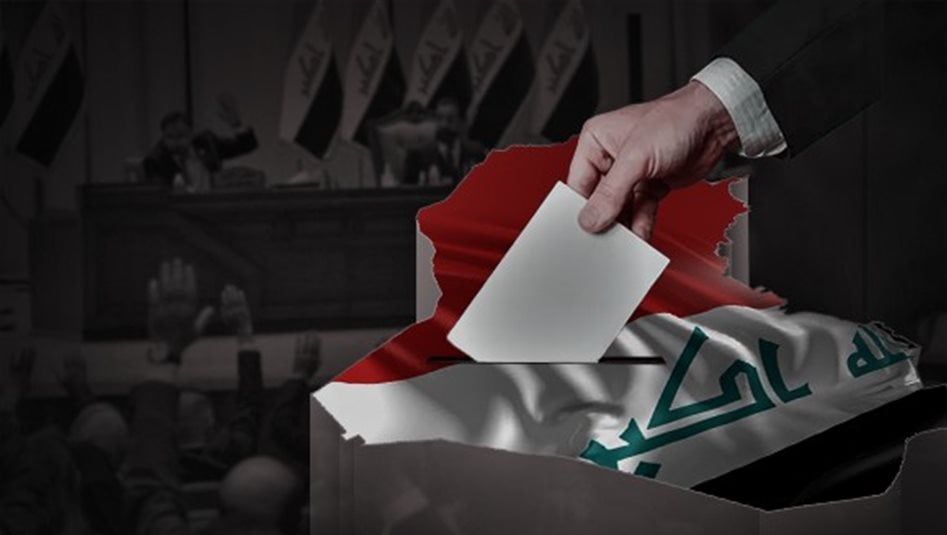 أبرز أحداث العراق التي تصدرت المشهد في 2025.. ماذا يتذكر العراقيون منها؟ 