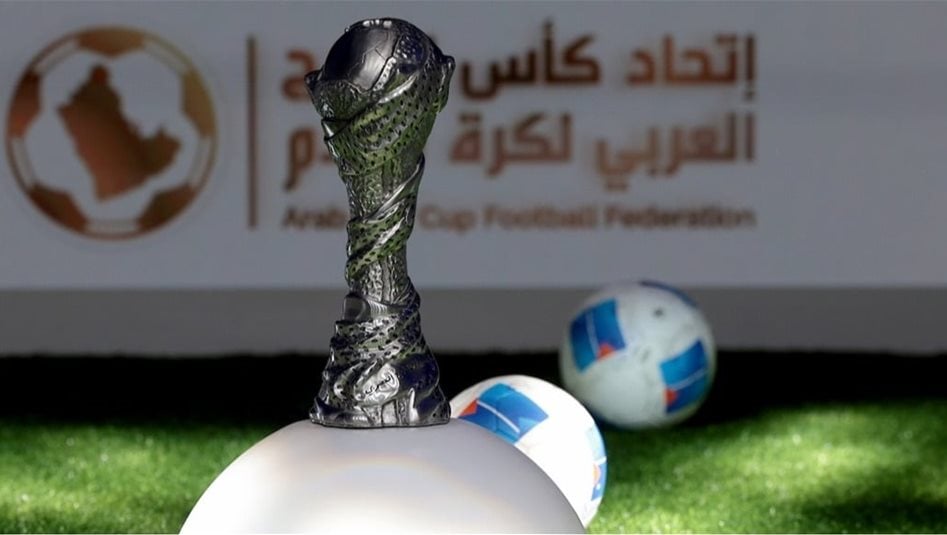 تحول تاريخي في نظام بطولة كأس الخليج 