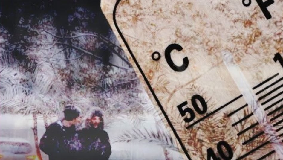 موجة قطبية باردة تضرب العراق.. درجات الحرارة ادنى من الصفر